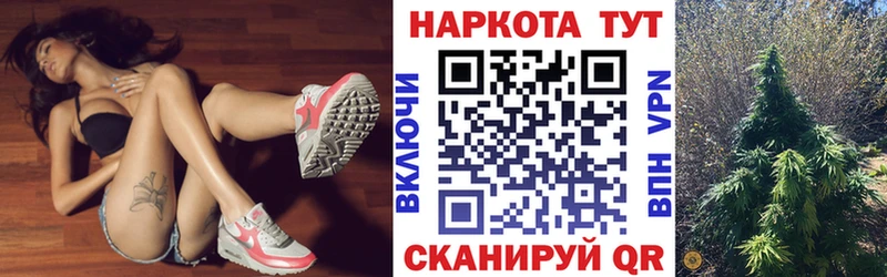 ЭКСТАЗИ Новомичуринск