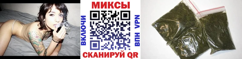 Бутират 99%  Новомичуринск 
