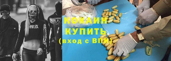 jwh Няндома