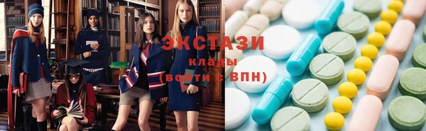 марки nbome Нягань