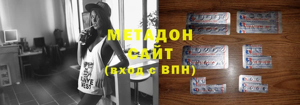 синтетический гашиш Нязепетровск