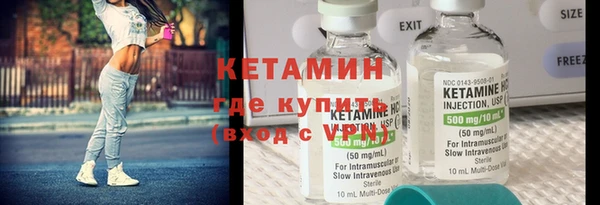 индика Новокубанск