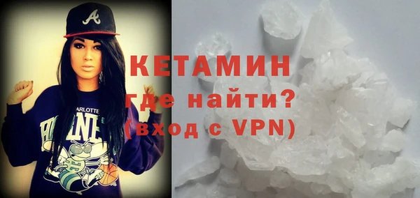 jwh Няндома