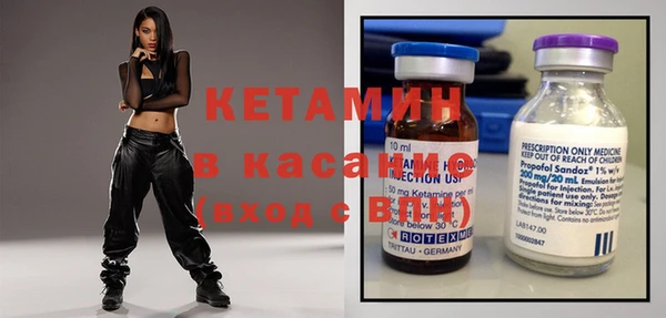 марки nbome Нягань