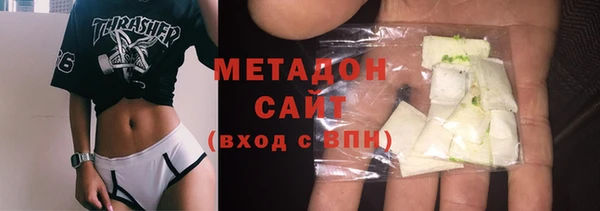 Альфа ПВП Новодвинск