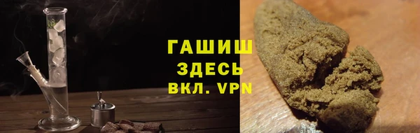 jwh Няндома