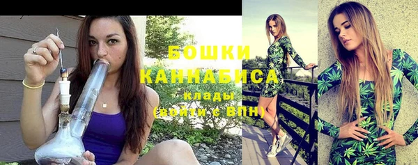 jwh Няндома