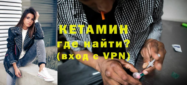 jwh Няндома