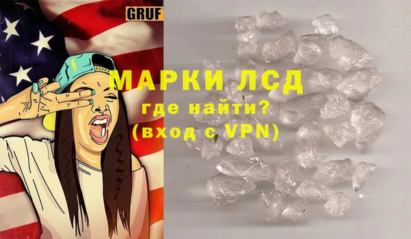 jwh Няндома