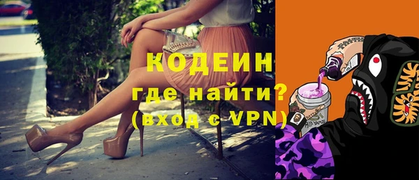 jwh Няндома