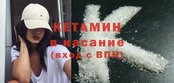 Альфа ПВП Новодвинск