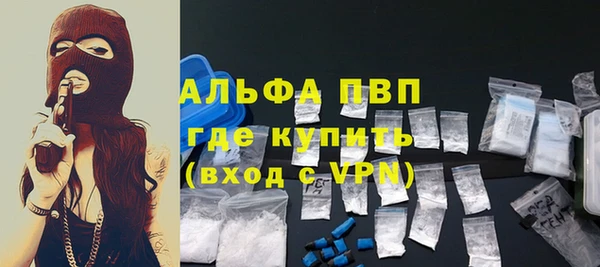 jwh Няндома